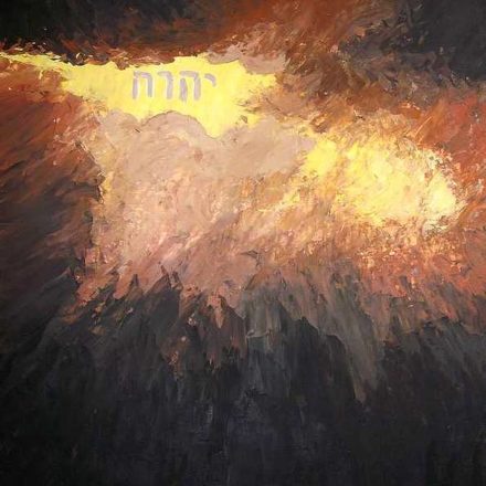 A CIEL OUVERT (peinture)